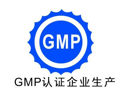 GMP等于净化工程？NO!解读GMP车间建设误区